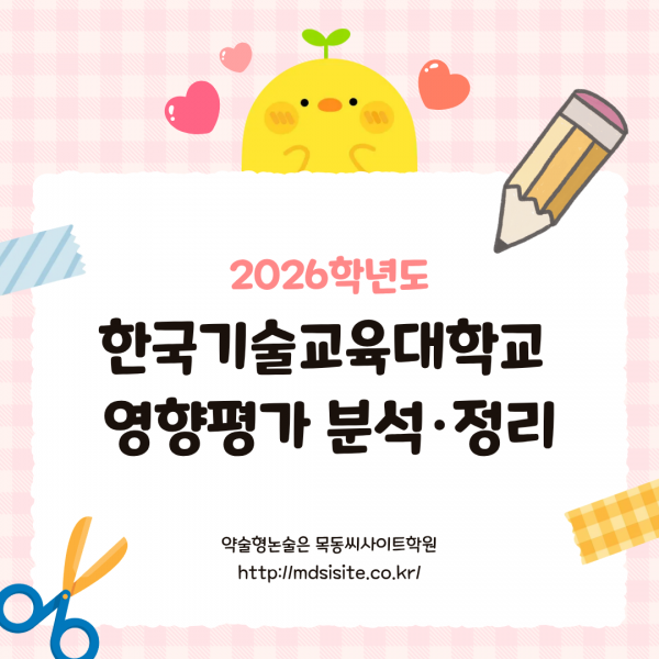 1eb013e807904f06a383e31d6c0f2b3b_1779188226_5624.png