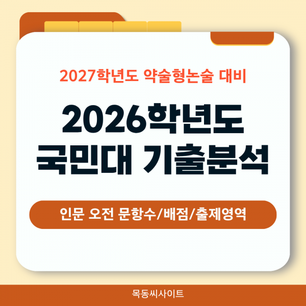 285c7b0024cc28214ad006840e301a08_1778151170_2779.png