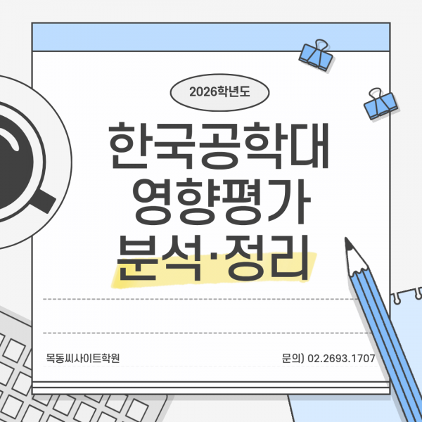 79e53175cbc2d83b7ddd56864f6b0f67_1778646587_6304.png
