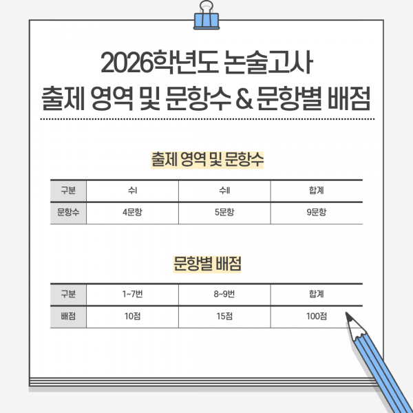 79e53175cbc2d83b7ddd56864f6b0f67_1778646670_5709.png