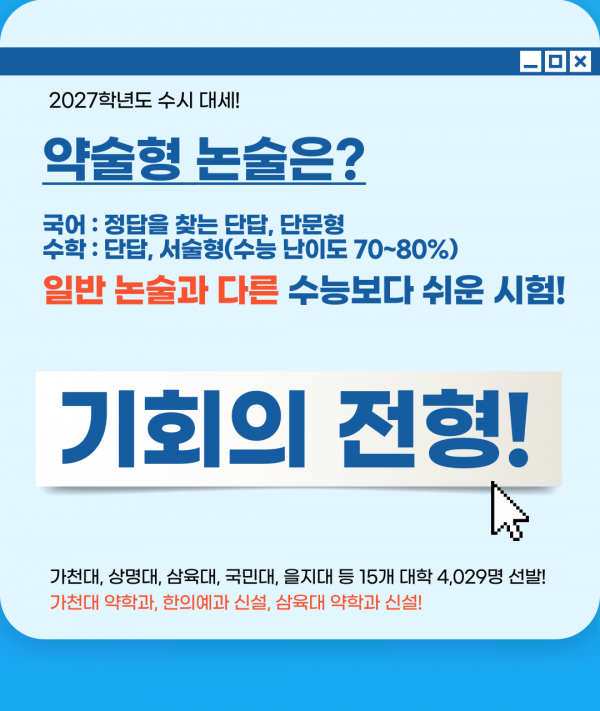 a42576ac3a8e6751430b71f6ed251ccc_1778221374_0611.png