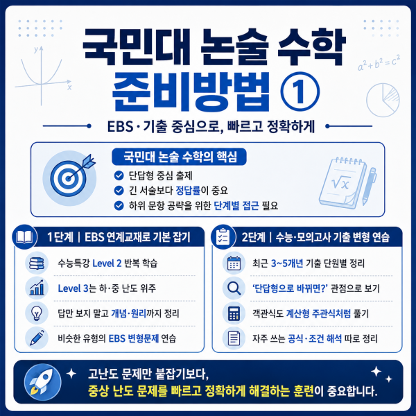 a73a72759daef70a7715d70f636901b5_1779863504_1383.png