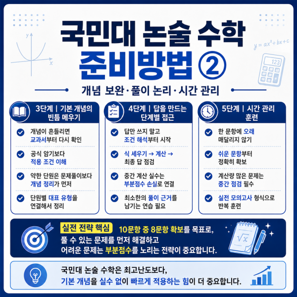 a73a72759daef70a7715d70f636901b5_1779863533_5682.png