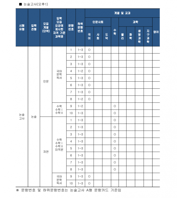 aa9cb04627c50763eecce3acaec3a5e2_1777703928_7499.png