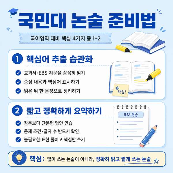 bf898f38ca51e39a2efdef6818d3fe0c_1779611479_0138.png