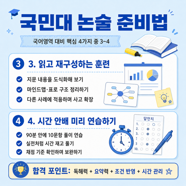 bf898f38ca51e39a2efdef6818d3fe0c_1779611523_2089.png