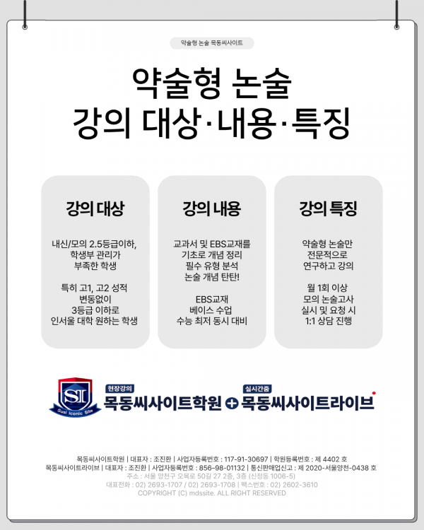db1e47e38b30ca33e39f5aa7cd255c5e_1778827060_7704.png