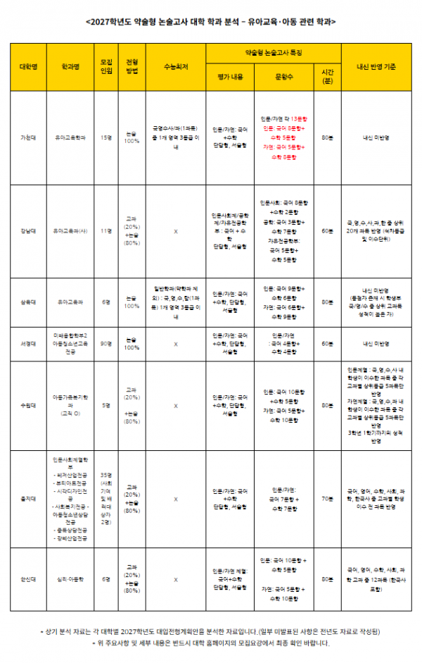 ef7bccc276943e5c9f15736c4036fc3c_1779775854_8215.png