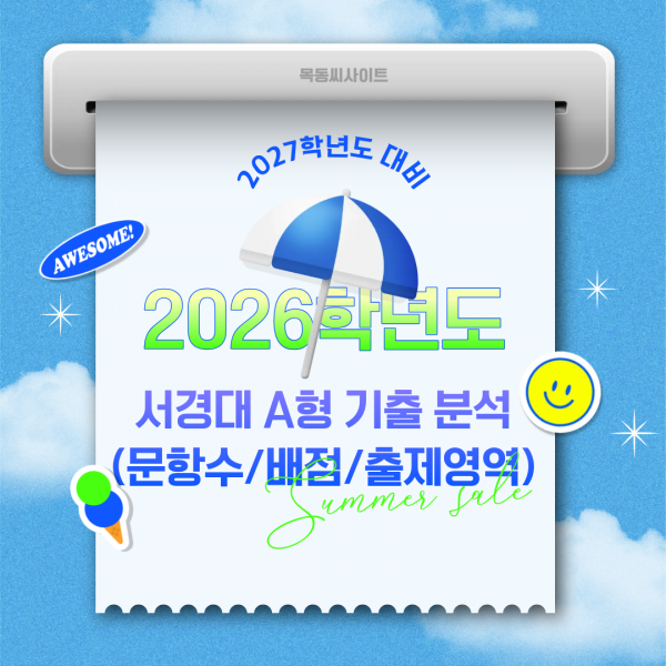 fc0994043f77dd9852d91ee919fa1c6f_1778983460_5249.png