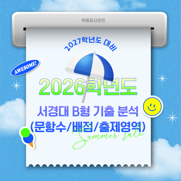 fc0994043f77dd9852d91ee919fa1c6f_1778983599_1189.png