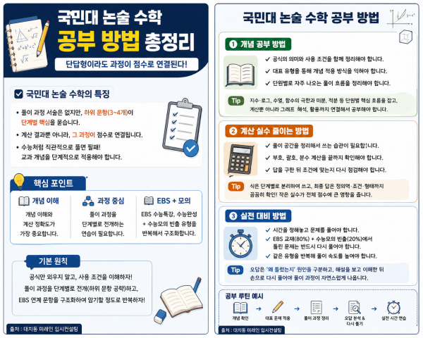 46af309b355fb04cafb17db6377c0548_1781605340_7983.png
