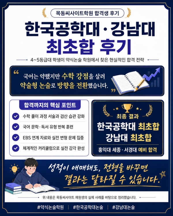 73d5d45fc322b8449a7adf468f57b972_1781164386_6554.png