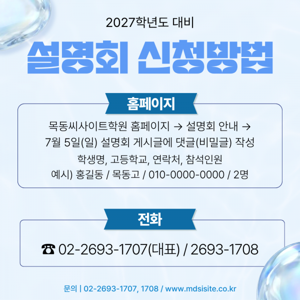 78eff5fdc3cc758c9287c59bdfd471b7_1780800753_8605.png