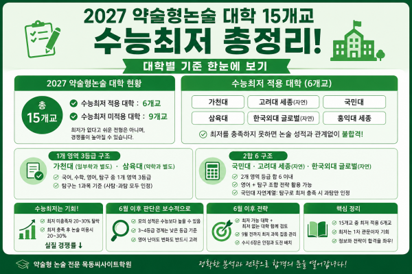 b622d1da36498470ee99cc722e00a786_1781245760_8155.png