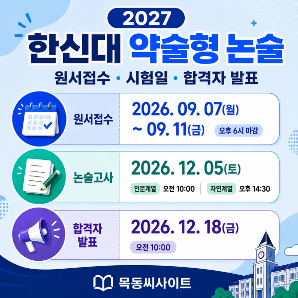 b622d1da36498470ee99cc722e00a786_1781247428_0718.png
