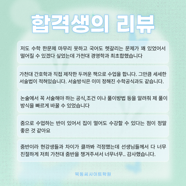 d358e86606107888f76ed31f852772d1_1781850411_6723.png