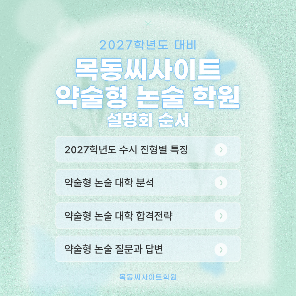 d358e86606107888f76ed31f852772d1_1781850673_0984.png