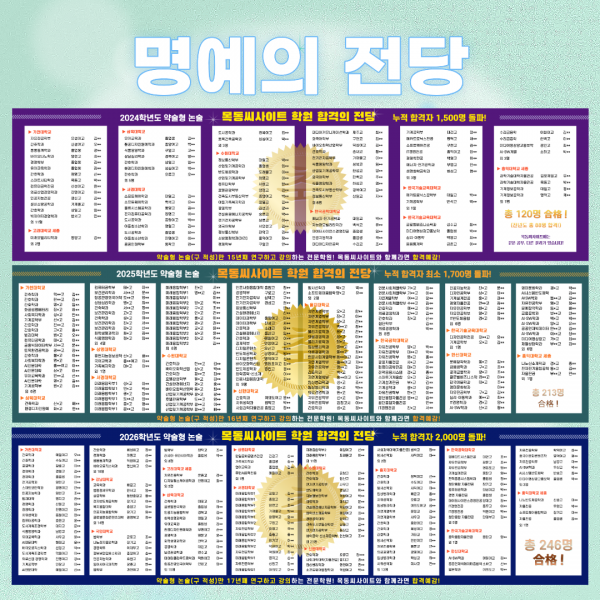 d358e86606107888f76ed31f852772d1_1781850820_6094.png