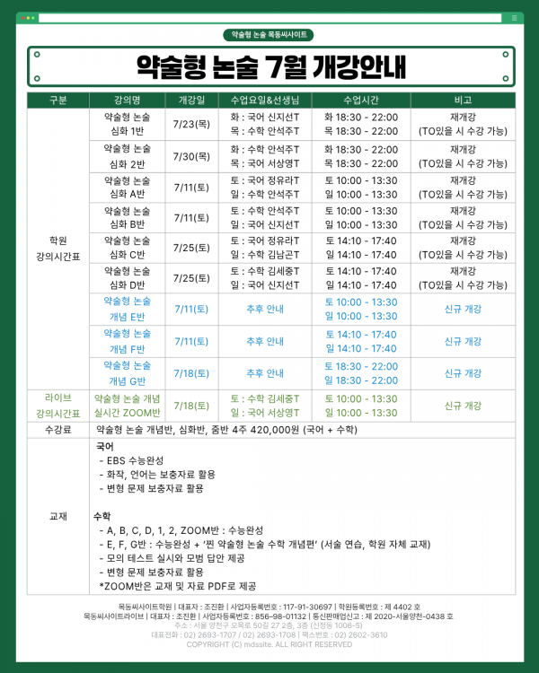 dbc7305adada1bb8a6926f71fbb3807b_1781257742_2563.png